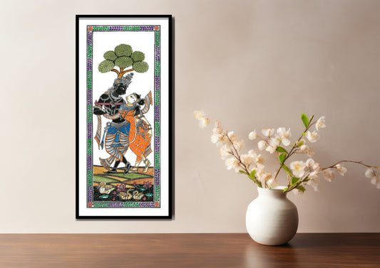 Murli Manohar Pattachitra Art Print